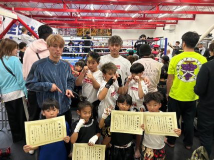 2023年10月15日（日）全日本キックボクシング協会　初アマチュア大会