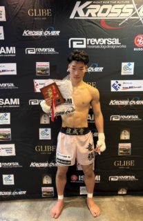 2025年12月7日（日） KROSS×OVER.33　竜雅選手　勝利