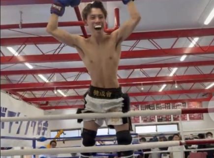 2026年2月２2日　全日本キックボクシング協会　アマチュア大会　結果